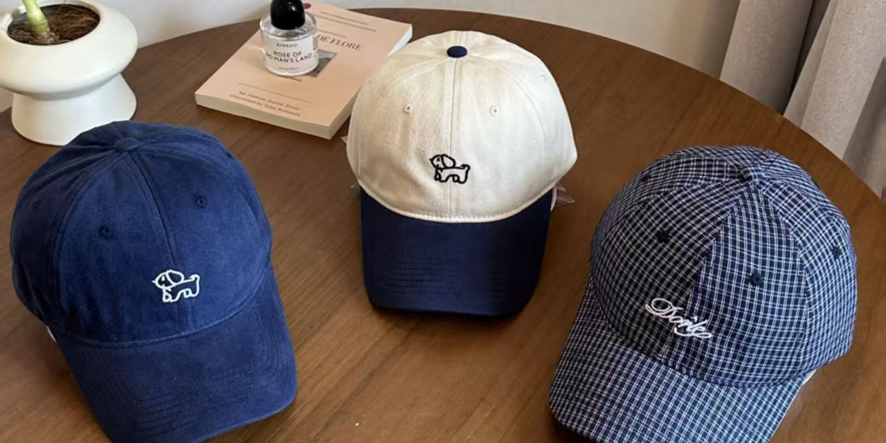 Cute cartoon dog embroidered color-block baseball hat