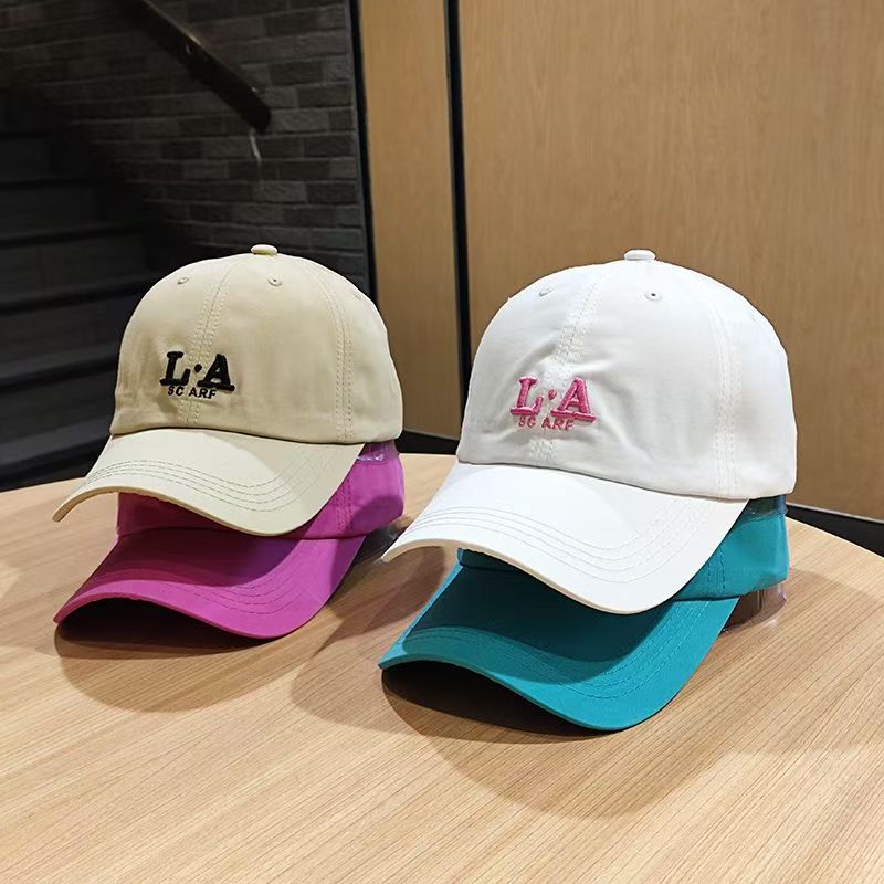 minimalist letter embroidered sun protection baseball hat